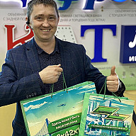 Печатаем на пакетах