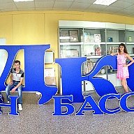 Вывески