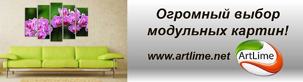 www.artlime.net