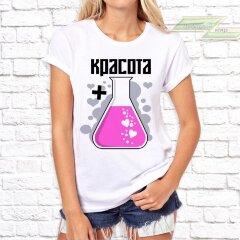 Женская футболка с фото «Плюс красота» Женская футболка с фото «Плюс красота»