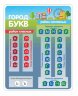 Оформление стендов "Стенды для начальной школы (Город букв)" Оформление стендов "Стенды для начальной школы (Город букв)"
